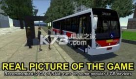 protonbus v284 游戏下载 截图