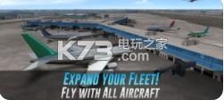 航空公司指挥官Airlinecommander v1.5.9 下载 截图