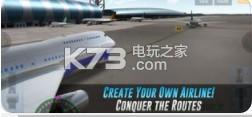 航空公司指挥官Airlinecommander v1.5.9 下载 截图