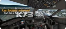 航空公司指挥官Airlinecommander v1.5.9 下载 截图