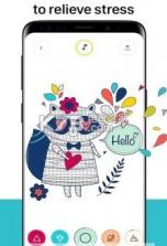 Recollect v1.0.3 游戏下载 截图