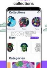 Recollect v1.0.3 游戏下载 截图