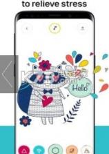 Recollect v1.0.3 游戏下载 截图