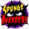 海绵入侵者 v2.1 游戏下载