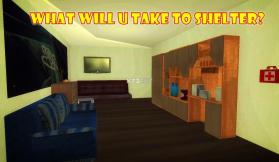 生存60秒阿尔法 v7 游戏下载 截图