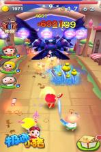 极速小猪 v1.0 手游 截图