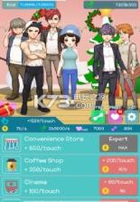 摆脱脂肪减肥大作战 v1.15 游戏下载 截图