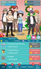 摆脱脂肪减肥大作战 v1.15 游戏下载 截图