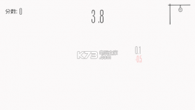 时间感知训练器 v1.0 游戏下载 截图