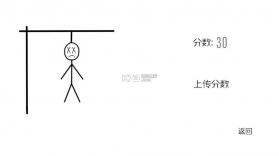 时间感知训练器 v1.0 手游下载 截图