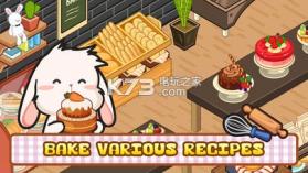 Lop Bakery v1.1.2 下载 截图