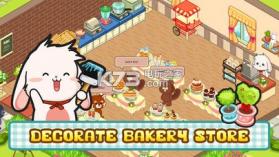 Lop Bakery v1.1.2 下载 截图