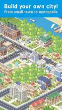 口袋城市Pocket City v1.1.357 游戏下载 截图