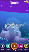 抖音fish trip v2.35 游戏下载 截图