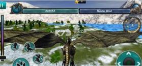 怪物龙模拟器 v1.3 游戏下载 截图