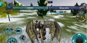 怪物龙模拟器 v1.3 游戏下载 截图