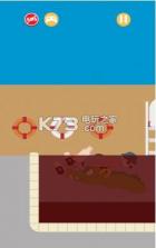 阳台跳水 v1.10 游戏下载 截图