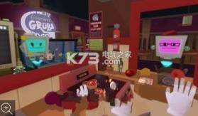 模拟上班的游戏 v1.1 下载 截图