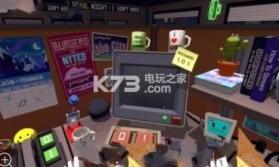 模拟上班的游戏 v1.1 下载 截图