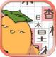 2048俄罗斯方块下载v1.3