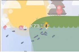 奇怪的人 v0.5.21 下载 截图