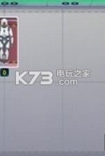 快乐实验室 v1.0 游戏下载 截图