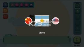 蚂蚁机器人 v1.0.2 手游下载 截图