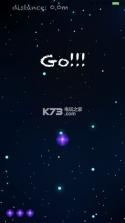 Space Ball v1.0 下载 截图