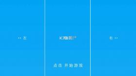 方块跑酷 v1.0 手机版 截图