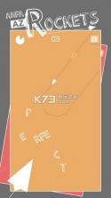 ANFA rockets v1.0.2 游戏下载 截图