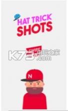 戴好你的帽子 v1.02 Ketchapp下载 截图
