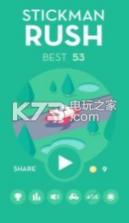 Stickman Rush v1.1 Ketchapp下载 截图