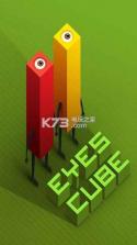 Eyes Cube v1.0 手游下载 截图