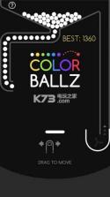 Color Ballz v1.1 手游下载 截图