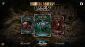 Fighting Fantasy v1.2.8 下载 截图