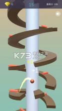 球球跳塔 v1.06 游戏下载 截图