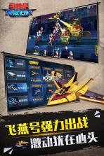 奥特曼英雄归来 v1.31.10 无敌版下载 截图