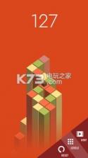 抖音RAIN v0.1 游戏下载 截图