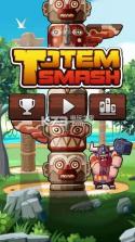 Totem Smash v1.1.1 游戏下载 截图