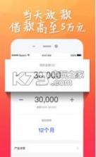 连环速袋 v1.0 app下载 截图