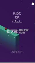 rise or fall v1.0.2 下载 截图