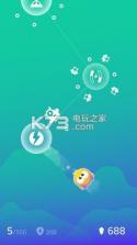 色彩光线 v1.014 游戏下载 截图