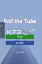 Roll the Tube v0.8 游戏下载 截图