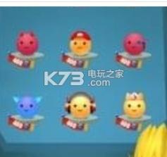 表情下落 v1.1.8 游戏下载 截图