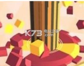 表情下落 v1.1.8 游戏下载 截图