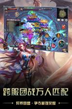 猎魔无双 v2.0 手游 截图