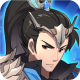 三国英雄志破解版v1.0.1