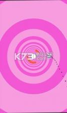 Tenkyu Vortex v1.0 游戏下载 截图