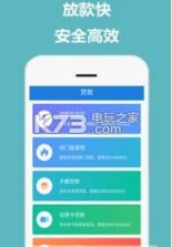 小带鱼 v1.0.0 app下载 截图