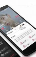 LOOK直播 v4.64.0 下载 截图